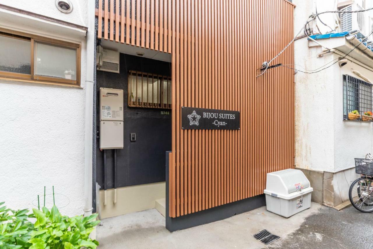 Bijou Suites Cyan Ōsaka Exterior foto